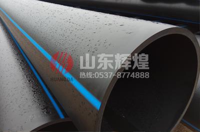 HDPE 管材成型工藝條件對其應力開裂的影響